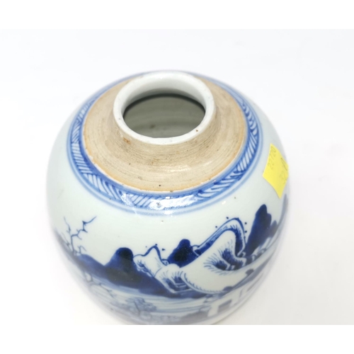 320A - A Chinese blue and white ginger jar (no lid) height 14cm