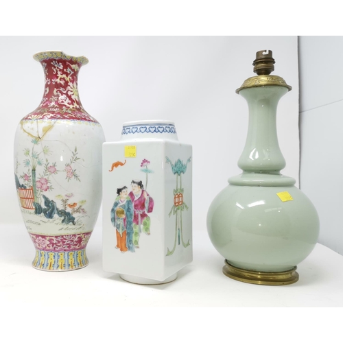 322C - A Chinese square vase with character mark to base, another vase converted into lamp and another vase... 