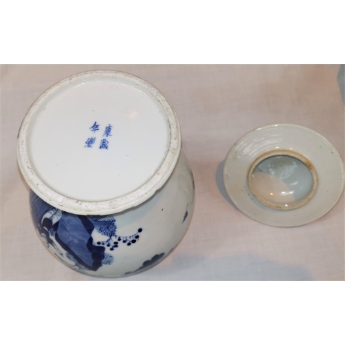 337 - A 19th century Chinese porcelain ginger jar of inverted baluster form, underglaze blue decoration wi... 