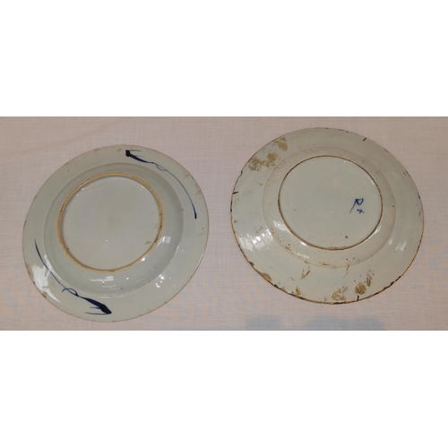 338 - A 19th century Chinese porcelain plate (hairline crack); a 19th century delft plate