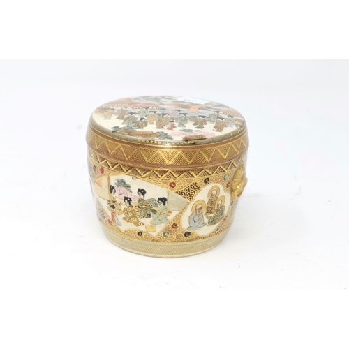 343 - A satsuma earthenware covered pot with finely painted genre scenes, seal mark, diameter 9.5 cm