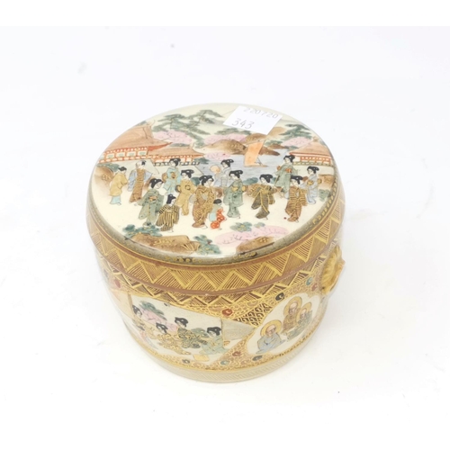 343 - A satsuma earthenware covered pot with finely painted genre scenes, seal mark, diameter 9.5 cm