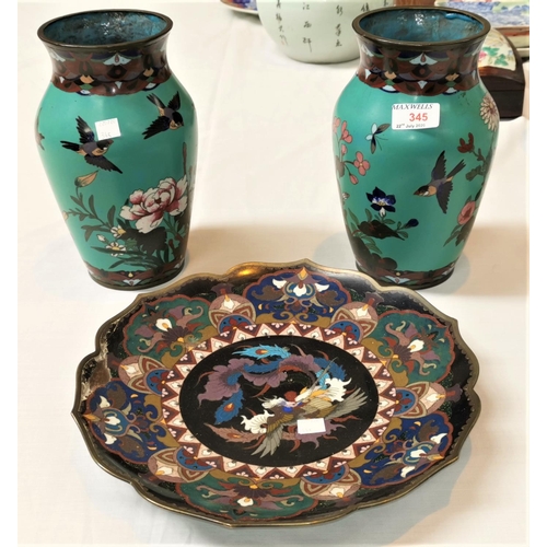 345 - An pair of oriental cloisonné vases decorated with birds and flowers on turquoise ground, 24 c m; a ... 