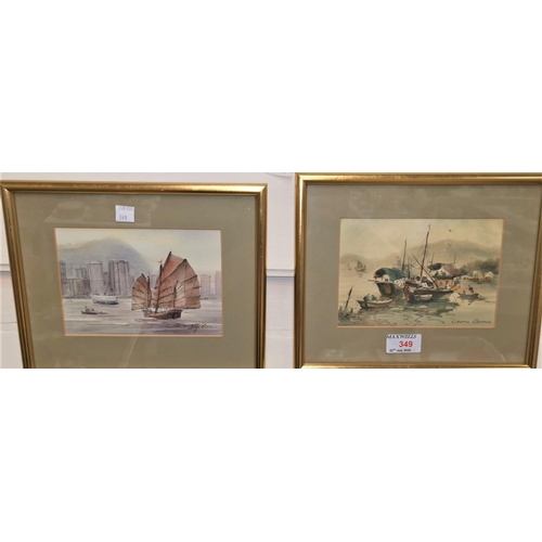 349 - Chin Chung:  Kowloon with figures in boat, watercolour, 11.5 x 17 cm, framed and glazed;  a signed l... 