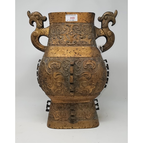 359 - A Chinese large bronze gilt vase, ht 37cm