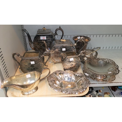 392 - An EPBM 4 piece tea service in Victorian aesthetic style; other plated wares