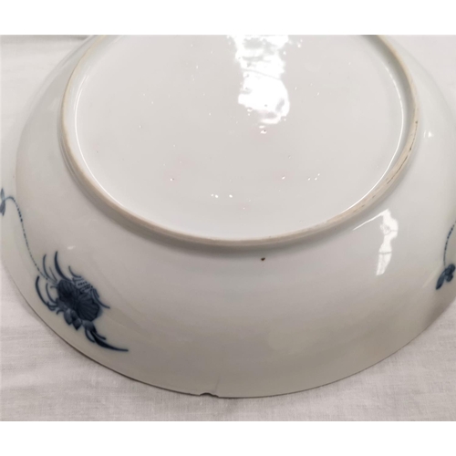 369A - A Chinese blue and white plate with traditional decoration, diameter 24.5cm