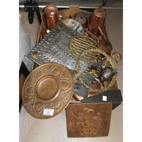 93 - An Arts & Crafts copper plaque and a quantity of decorative metalware