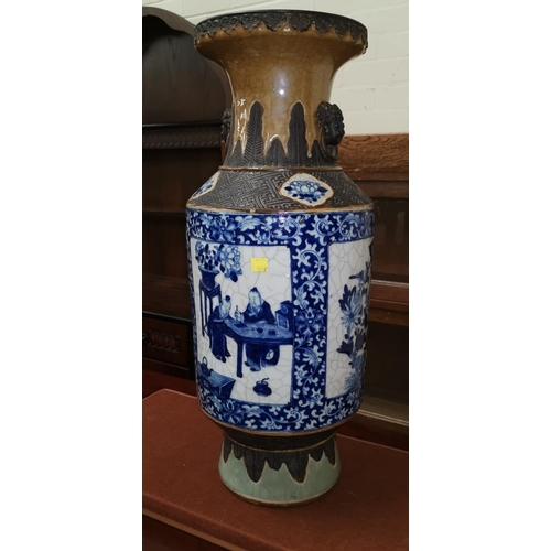 368B - A large Chinese crackle glaze floor standing rolo vase with seal mark to base, height 60cm (rim dama... 