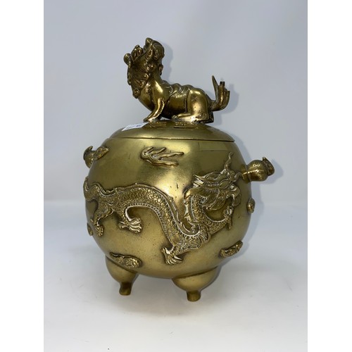 367C - A Chinese brass globular incense burner with dragons in relief Dog of Fo to lid and a seal mark to b... 