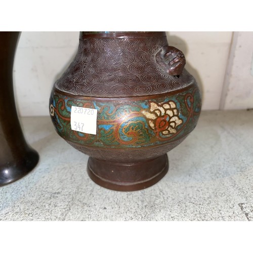 347a - A Chinese bronze inverted vase and a bronze and inlaid champleve vase