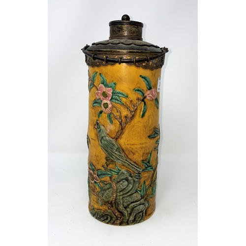 239 - An oriental cylindrical flask decorated in the majolica palette, metal rim, lid and handle, height 1... 
