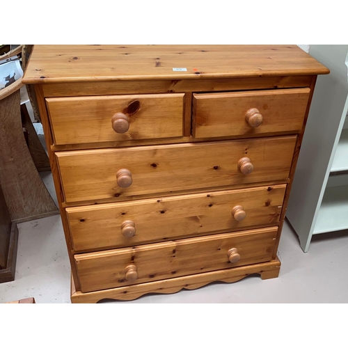 478 - A modern pine chest of 3 long and 2 short drawers