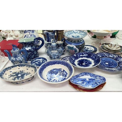 228 - A selection of blue & white pottery
