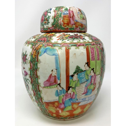 260 - A late 19th/early 20th century Chinese large ginger jar and cover, famille verte, blue concentric ci... 