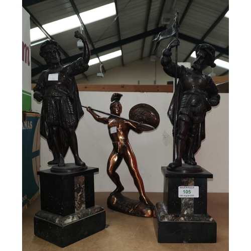 105 - A 19th century pair of bronzed spelter figures:  men in renaissance dress on marble plinths, height ... 