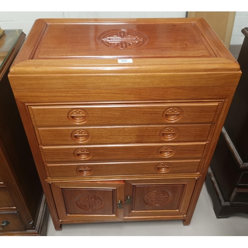 494 - A modern 20th century Chinese cabinet for jade collectors, with hinged top, 4 drawers and double cup... 