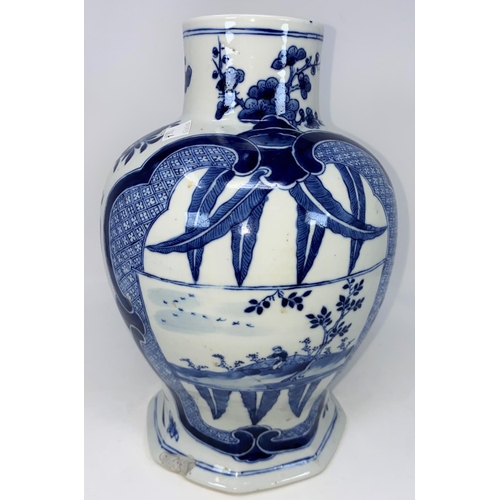 106a - A Chinese blue and white baluster vase in the Kangxi manner with inset decoration, 6 character mark ... 