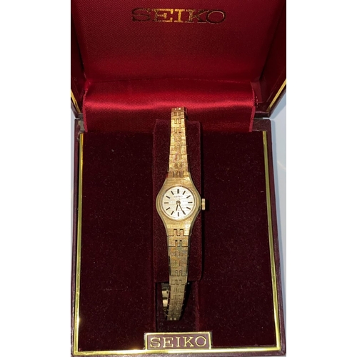 375 - A ladies Seiko gilt wristwatch in original box