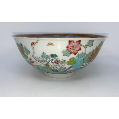 52 - A Chinese 19th century bowl with polychrome decoration, birds etc, four character mark to base, diam... 