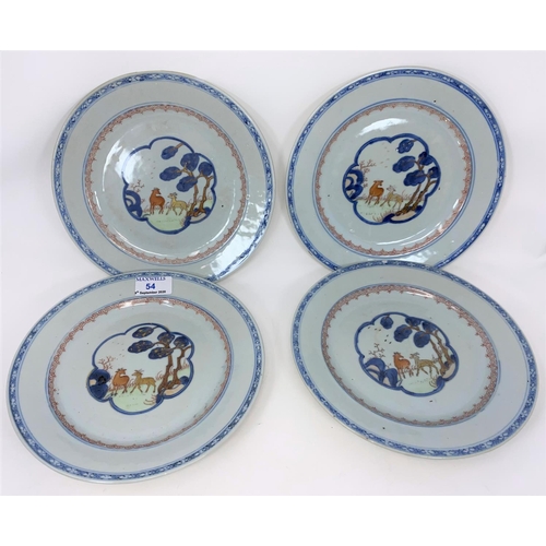 54 - A set of 4 Chinese plates decorated with central panels decorated with deer, diameter 23cm