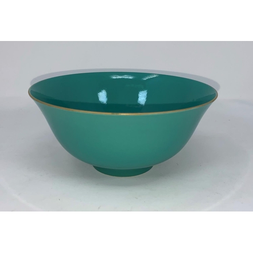 59 - A turquoise glaze rice bowl possibly Yongzheng, 6 character signature to base in concentric circles.... 