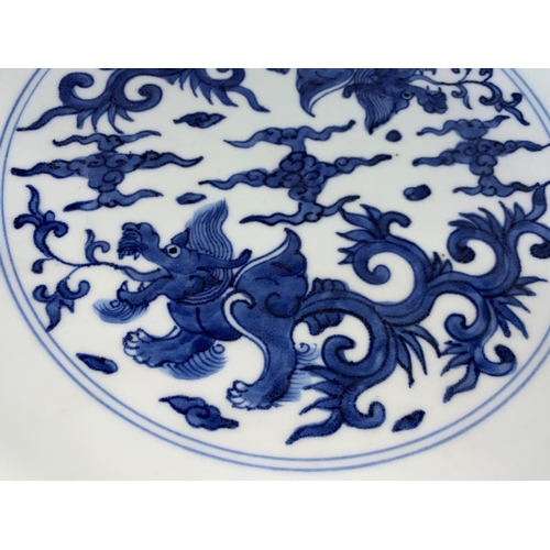 63 - A large 18th century Chinese bowl, possibly late Ming / Nankin Cargo, decorated in underglaze blue w... 