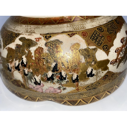81 - A Satsuma circular lobed bowl decorated with immortals, character seal to base Satsuma and Hododa ci... 
