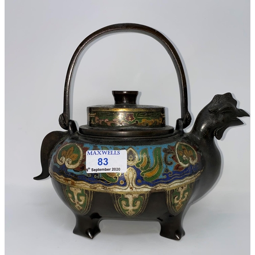 83 - A late 19th century Chinese champlevé wine ewer in the form of a Shang bronze, with cockerel spout a... 