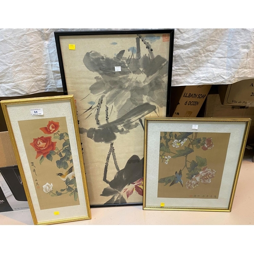 64 - 20th century Chinese school, a pair of watercolours depicting birds and flowers 38 x 15 cm and 2 sim... 