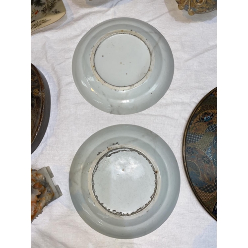 78 - A late 19th/early 20th century Chinese pair of plates, Cantonese famille verte, diameter 21.5 cm