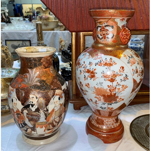 88 - A Japanese Satsuma vase height 22cm; a Japanese Kutani vase, height 29, (a/f)