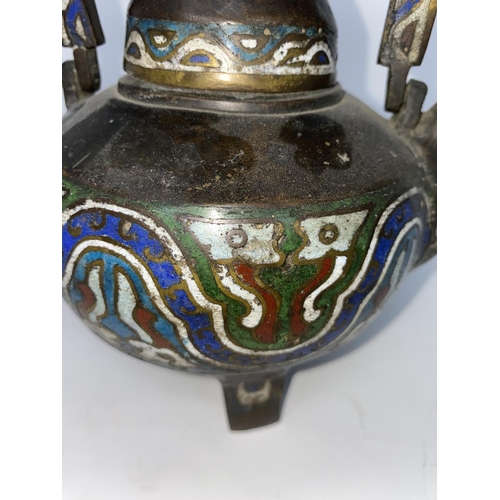 98 - A Chinese bronze and cloisonne tea pot with chicken head spout