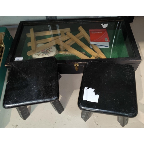 18 - A table top display cabinet with hinged lid; 2 small stools; etc.