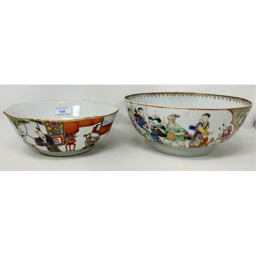 109 - A Chinese porcelain famille rose bowl with polychrome painted decoration, character mark to base, di... 