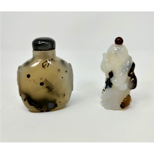 110 - Two Chinese agate coloured stone snuff bottles