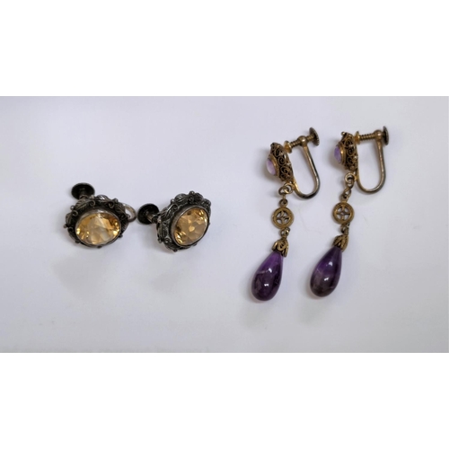 286 - A selection of costume jewellery and coins