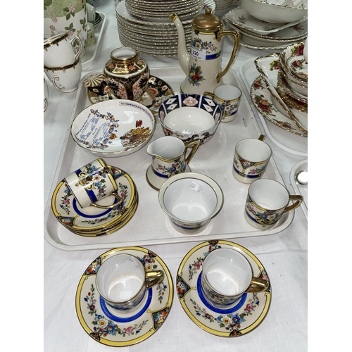 220 - A 1930's Noritake 15 piece coffee service; a Royal Crown Derby vase; etc.