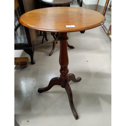 530 - A 19th century Hoffman occasional table with circular top on pedestal base; a similar table; a stool