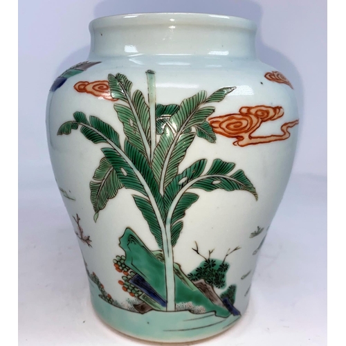275 - A Chinese porcelain inverted baluster  famille vert vase decorated with traditional figures, height ... 