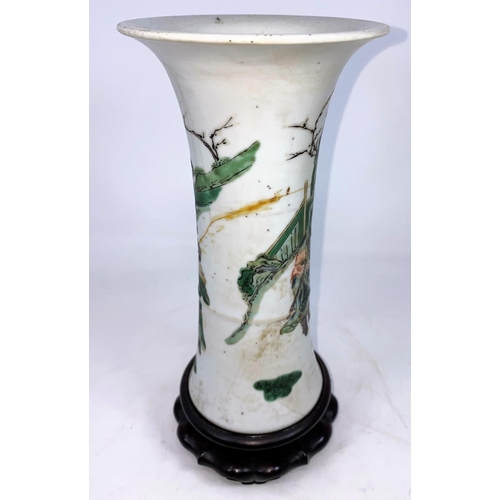 295 - A Chinese famille vert flared rim vase on wooden stand (restored), height without base 20cm, top rim... 