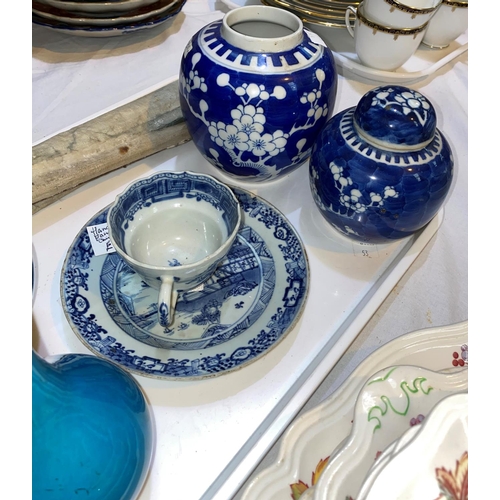 245 - A Chinese blue & white plate, 17 cm; 4 Imari plates; other items