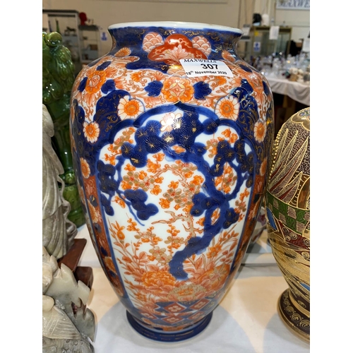 307 - A 19th century Imari large ovoid vase