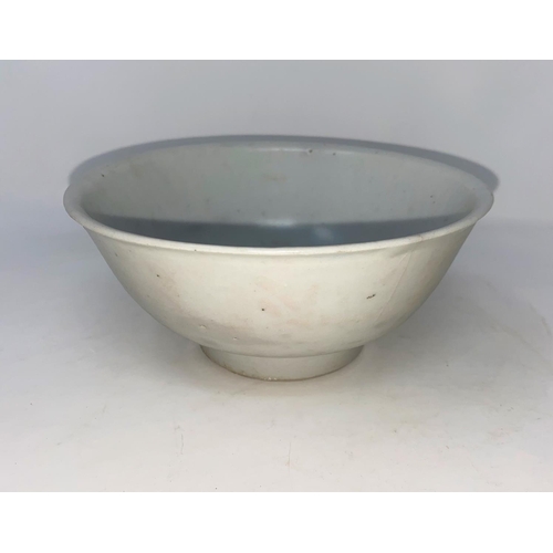 311 - A Chinese Tek Sin cargo bowl bearing label to base