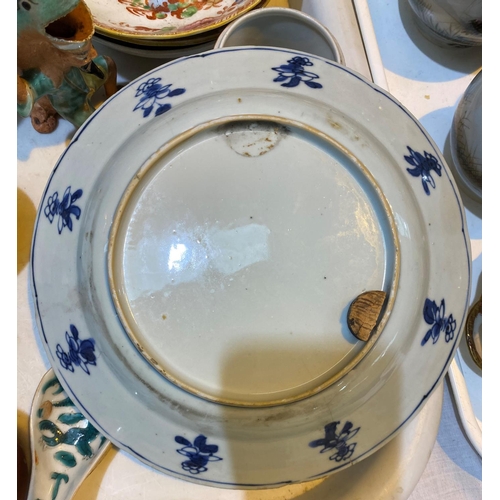 300B - An 18th/19th century Chinese blue & white plate, diameter 21 cm; a famille rose rice bowl with 6 cha... 