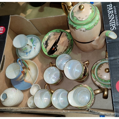 15 - A Japanese part tea set; a modern Dresden fruit bowl; Royal commemorative ware; decorative china