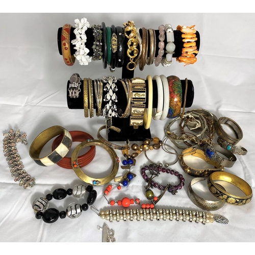 377 - An assortment of vintage and other bracelets etc