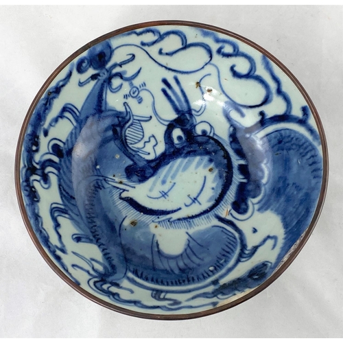 155a - A Chinese ceramic blue and white bowl with dragon decoration with copper rim and mark to base, diame... 