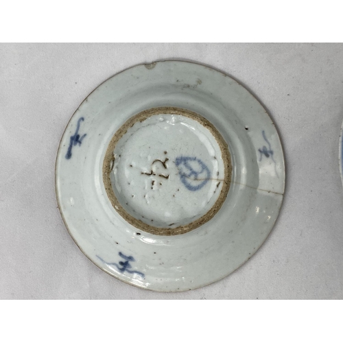157 - A selection of Chinese porcelain mainly blue and white with green glazed bowl also