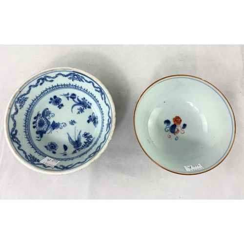 160A - A Chinese ceramic bowl decorated with flowers, diameter 11cm and another small blue and white dish